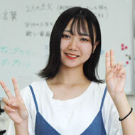 山田好恵